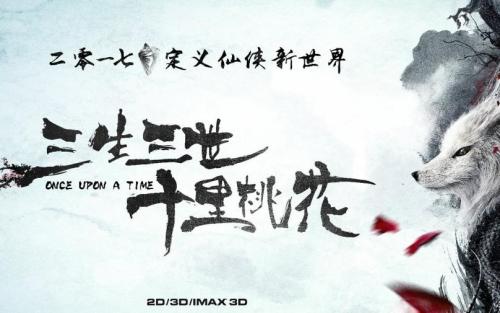 史丹佛大学金融文凭证书
