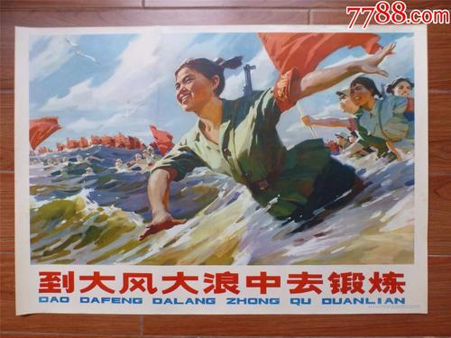 学位证网上可以查询吗